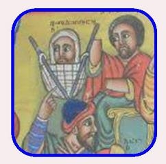 ቶማስ ዘመርዓስ