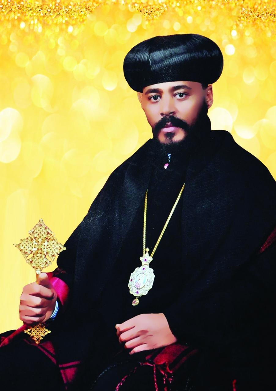 የሀድያ ዞን የመንግሥት አመራሮች ‹‹የኔ›› ለሚሉት የሃይማኖት ተቋም ተልዕኮ አስፈጻሚ መሆናቸው ተገለጠ