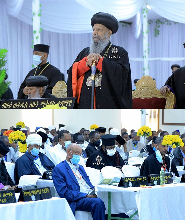 በ39ኛው ሰበካ መንፈሳዊ ጉባኤ መክፈቻ ውቅት የተሰጠ የቅዱስ ፓትርያርኩ ሙሉ መልዕክተ