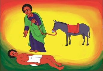 ደጉ ሳምራዊ