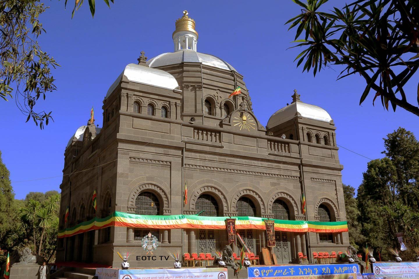 የታዕካ ነገሥት በአታ ለማርያም ገዳም ሕንፃ  እድሳት ተጠናቆ ተመረቀ
