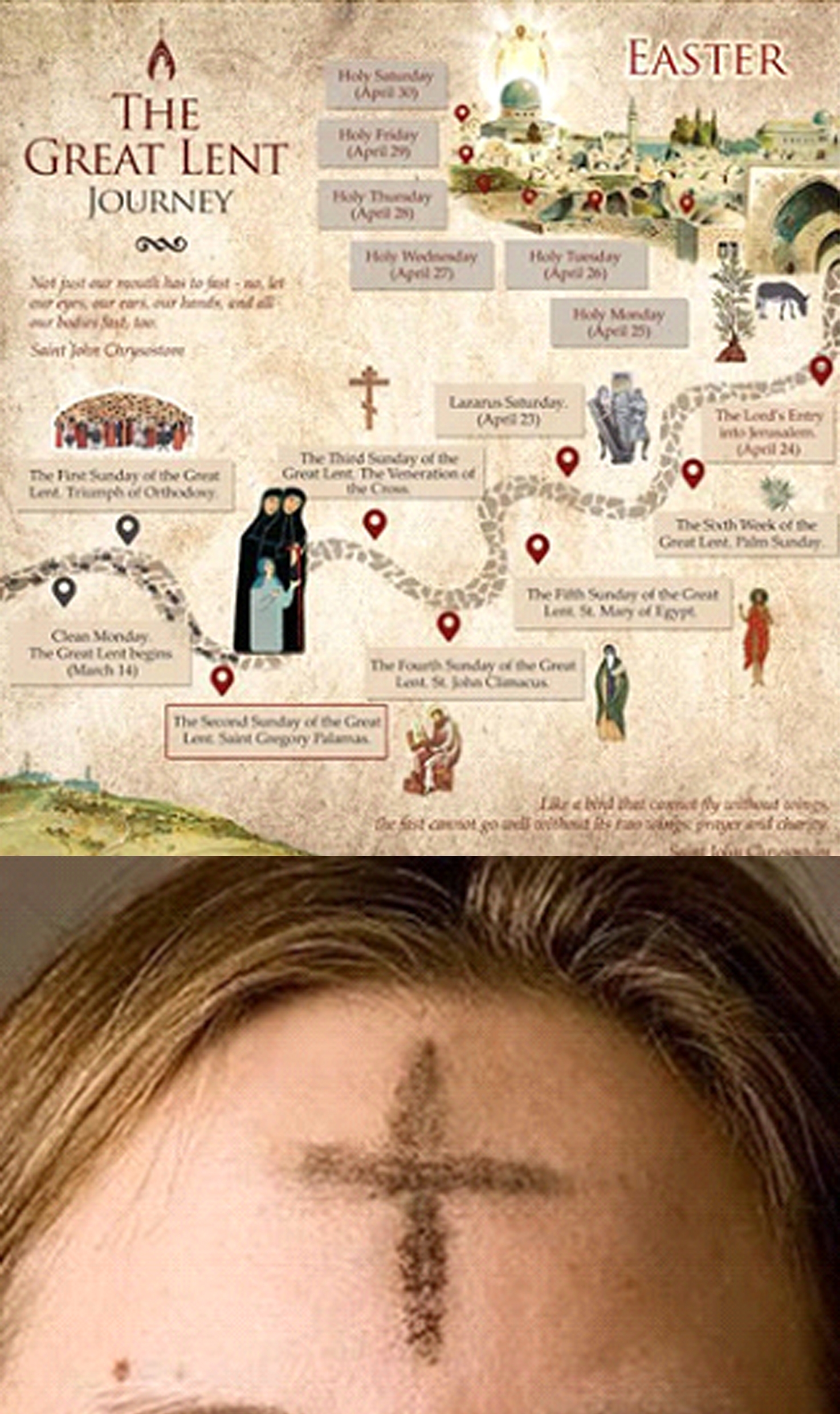 ዐቢይ ጾም በልዩ ልዩ አብያተ ክርስቲያናት