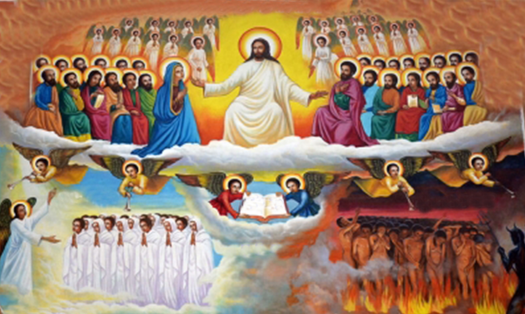 ነገረ ምጽአት
