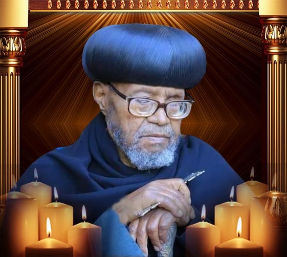 የብፁዕ (ዶ/ር) አቡነ ጢሞቴዎስ  ሥርዓተ ቀብር ተፈጸመ