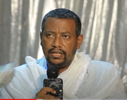 ማኅበረ ቅዱሳን የስድስት ወር የሥራ አመራር ጠቅላላ ጉባኤውን አካሄደ